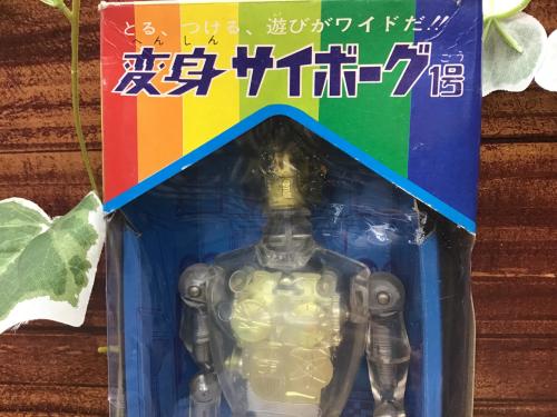 トレファクブログ画像5