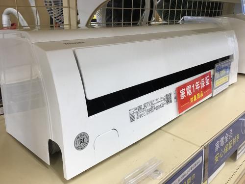 トレファクブログ画像3