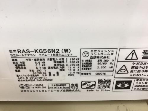 トレファクブログ画像2