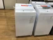 トレファク神戸新長田店ブログ
