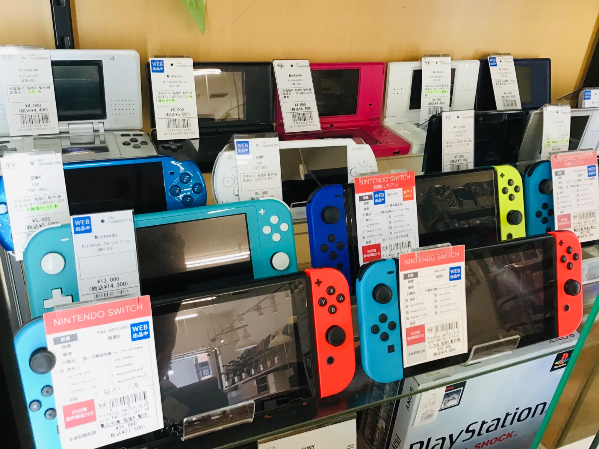 ゲーム機・ゲームソフト買取強化仲！！！】Nintendo Switch Liteを買取