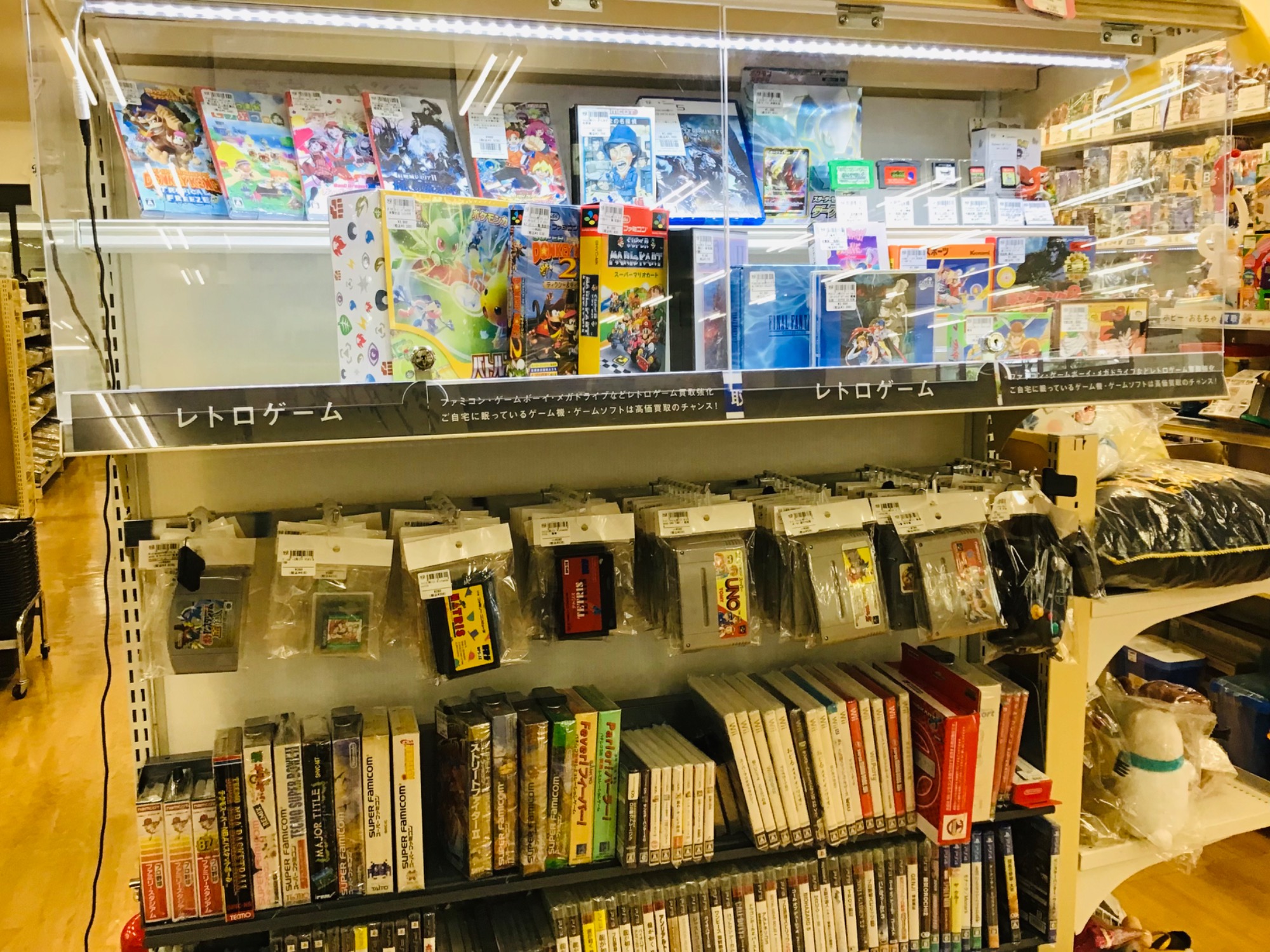 ゲーム機・ゲームソフト買取強化仲！！！】Nintendo Switch Liteを買取