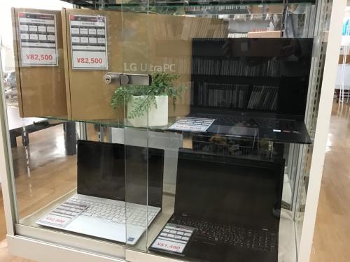 トレファクブログ画像8