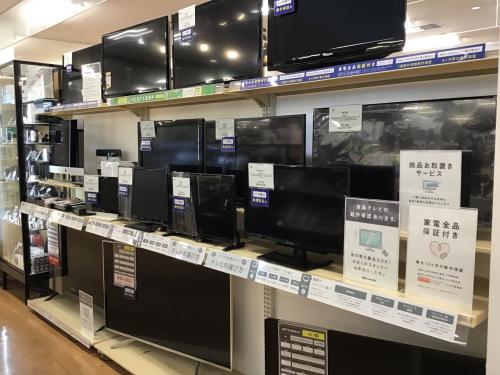 トレファクブログ画像8