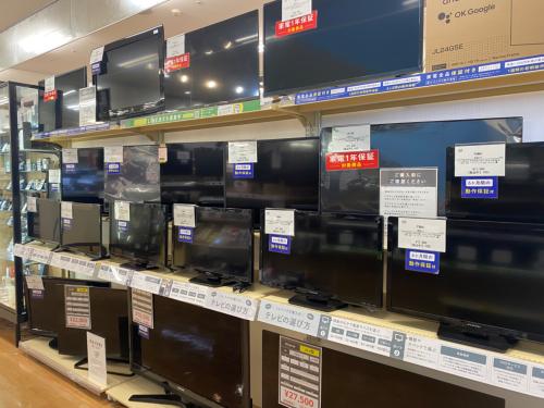 トレファクブログ画像4