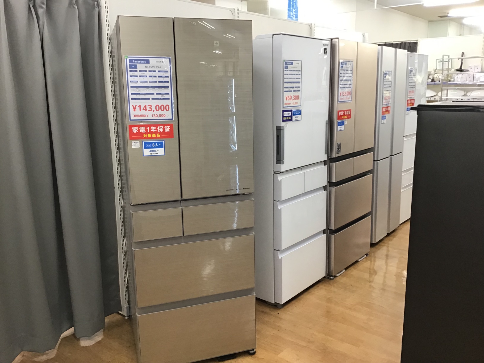 家電買取強化中！】Panasonic(パナソニック）から6ドア冷蔵庫の