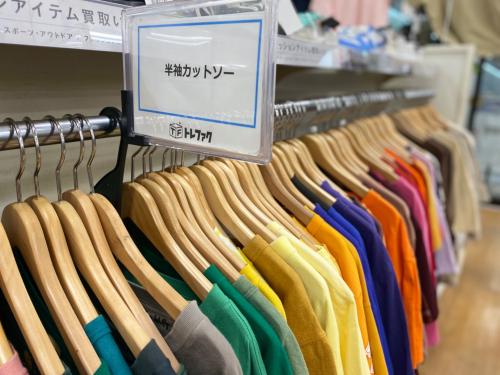 トレファクブログ画像6