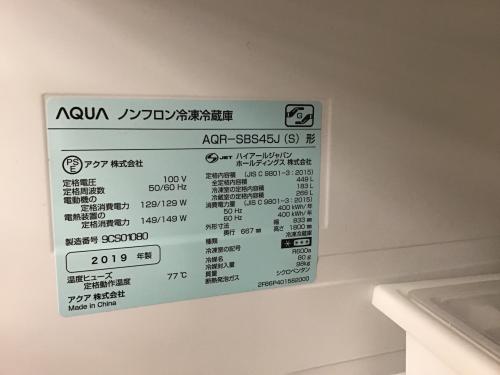 トレファクブログ画像6