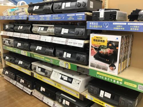 トレファクブログ画像8