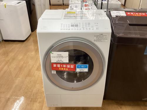 トレファクブログ画像1