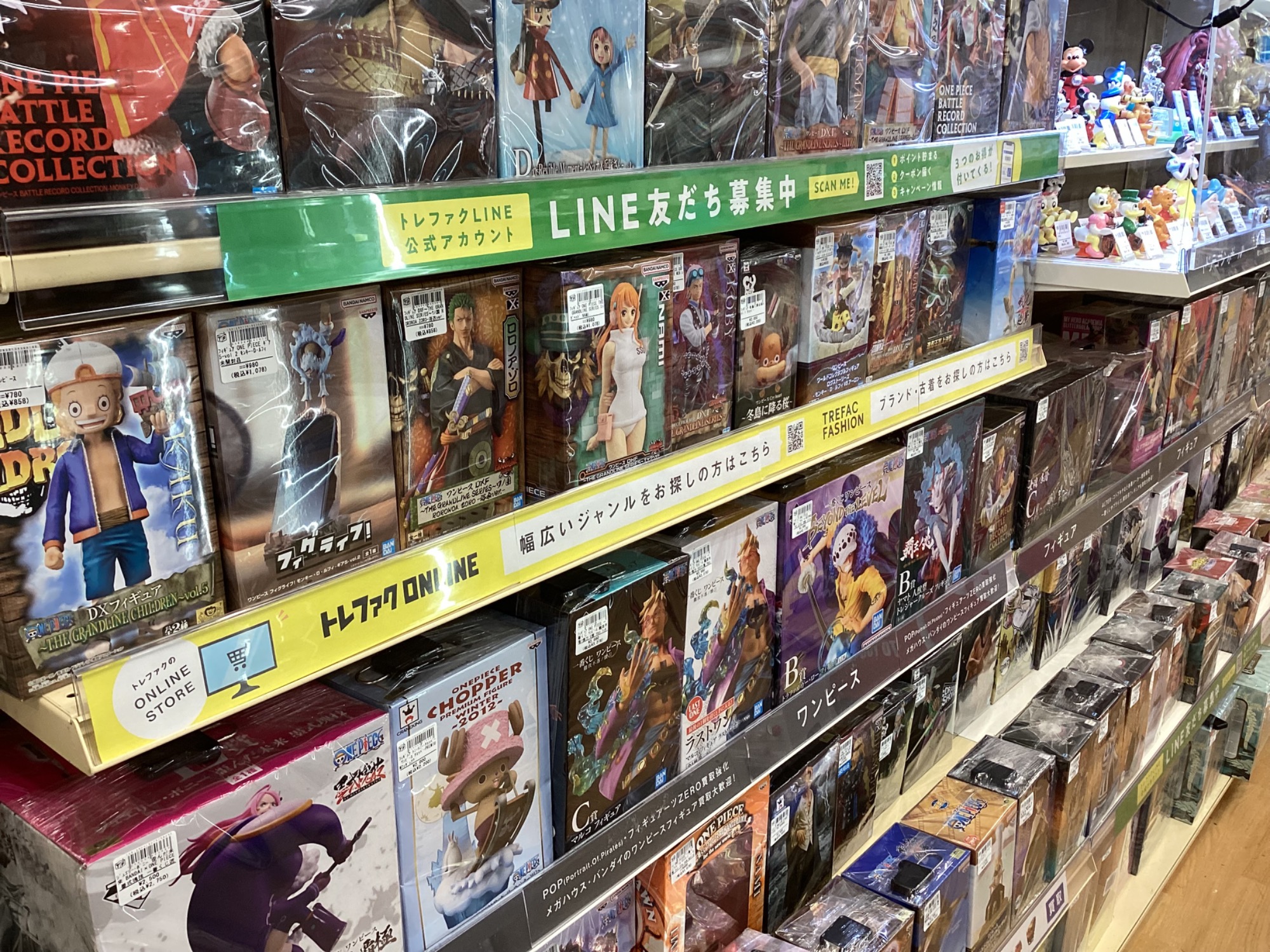 8月はおもちゃ・ホビー・ゲーム買取20％UPキャンペーン！】新プライズ