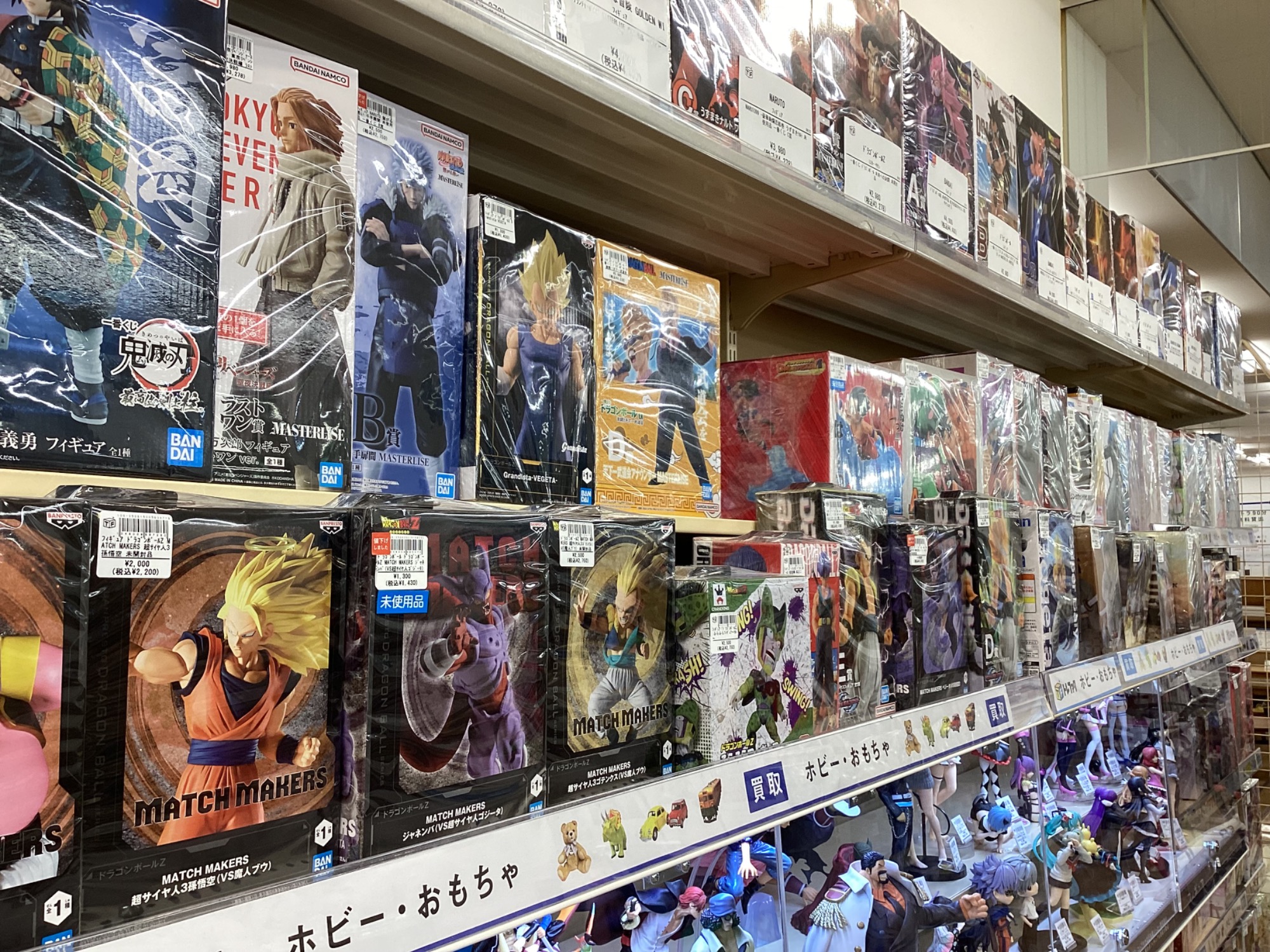 8月はおもちゃ・ホビー・ゲーム買取20％UPキャンペーン！】新プライズ