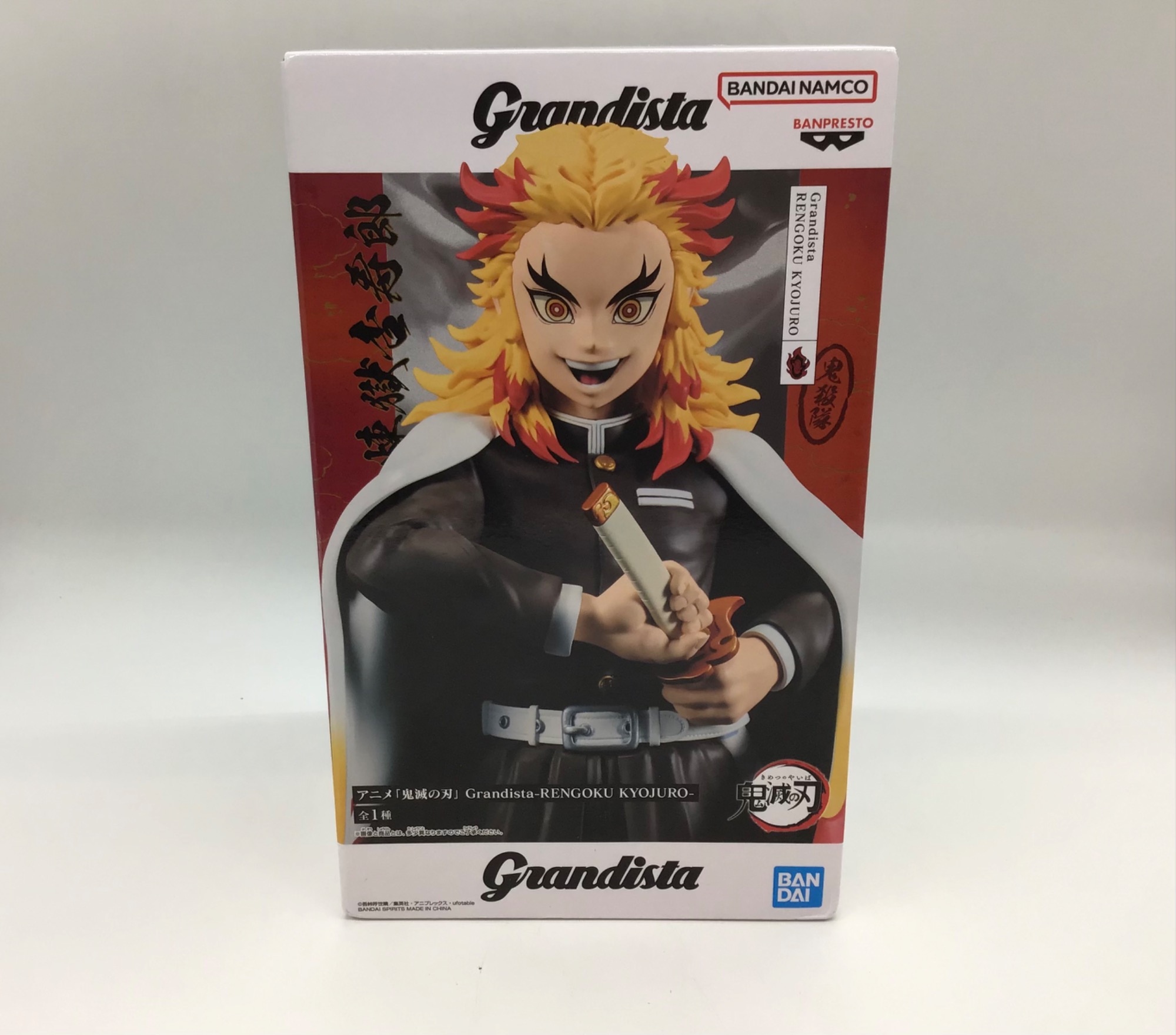 26点 フィギア まとめ売り ワンピース 鬼滅 ジョジョ Grandista等 938,ジョジョの奇妙な冒険 鬼滅の刃 ワンピース - メルカリ