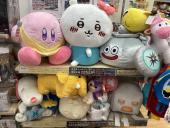 トレファク神戸新長田店ブログ