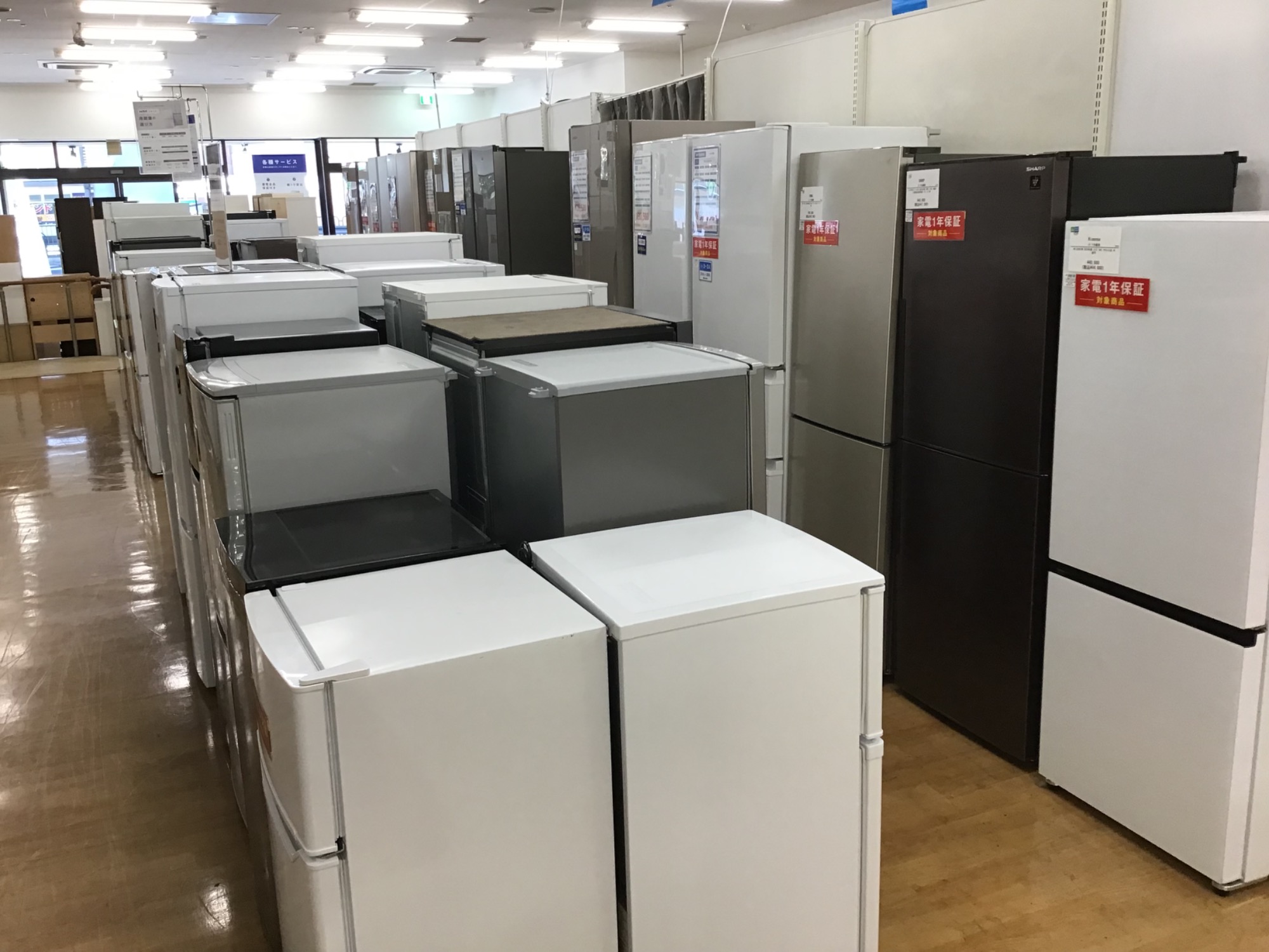 家電買取強化中！】TOSHIBA(東芝)から5ドア冷蔵庫のご紹介です