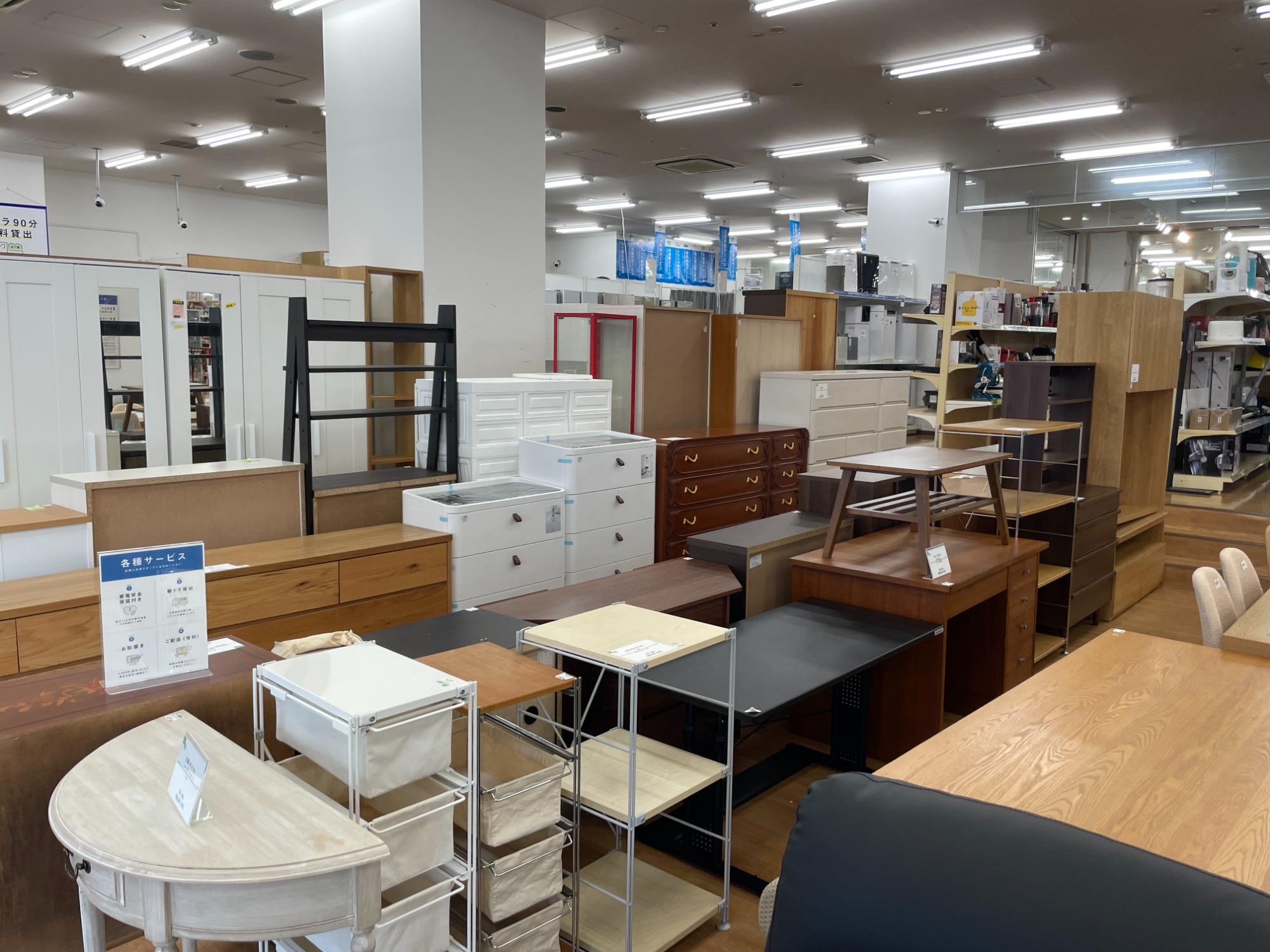 【トレファク神戸新長田店 買取/販売】取りに来られる方限定！ワイヤーチェアー イームズのご紹介です！ 神戸新長田店 家具買取強化中！！】イームズのワイヤーチェアーのご