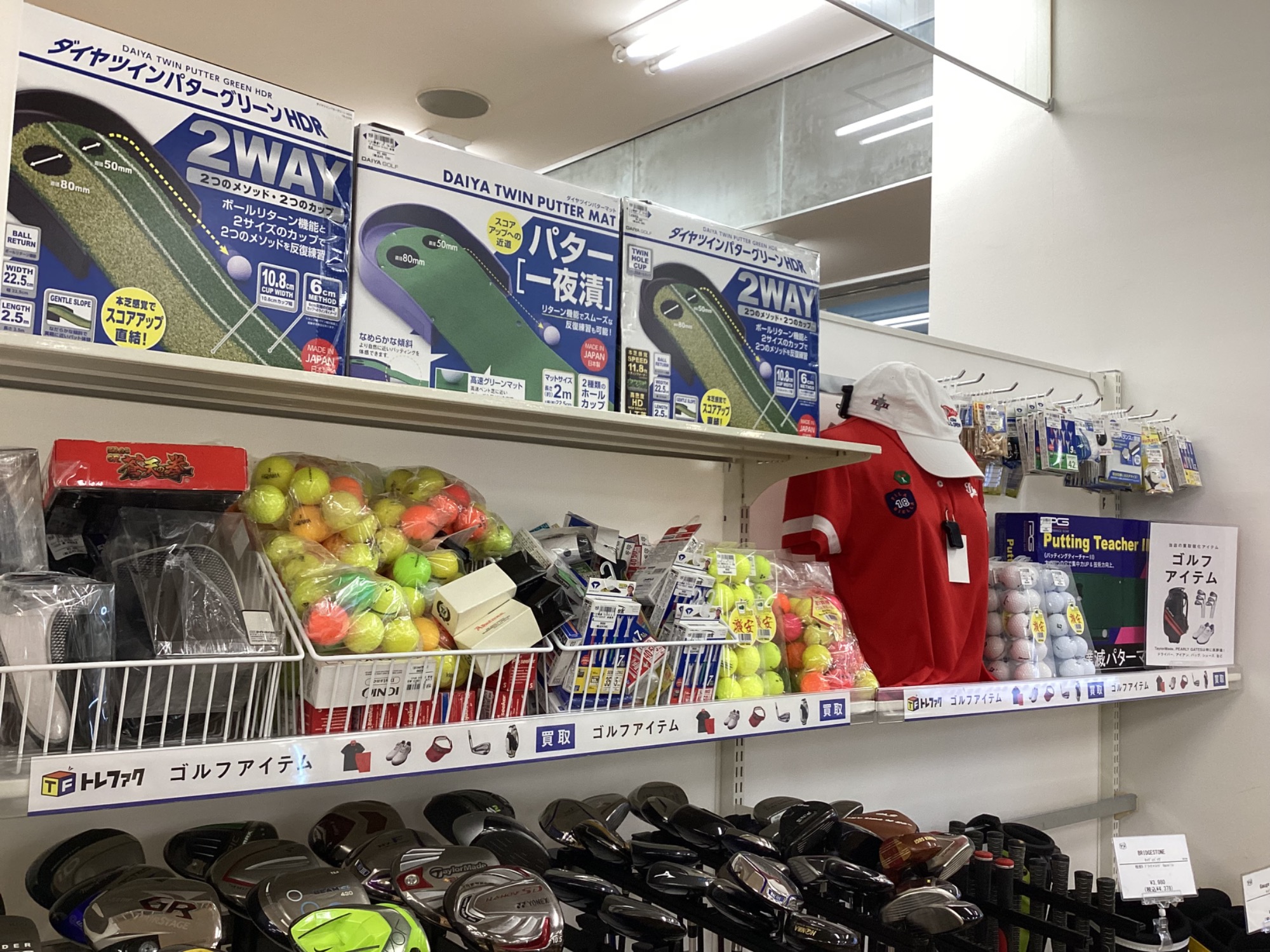 神戸新長田店 ゴルフ用品買取強化中！！】当店ゴルフ売場をご紹介し