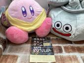 トレファク神戸新長田店ブログ