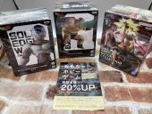 トレファク神戸新長田店ブログ