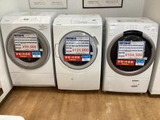トレファク神戸新長田店ブログ
