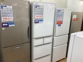 トレファク神戸新長田店ブログ