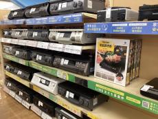 トレファク神戸新長田店ブログ