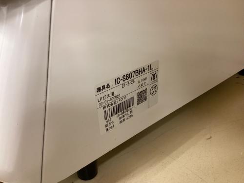 トレファクブログ画像10