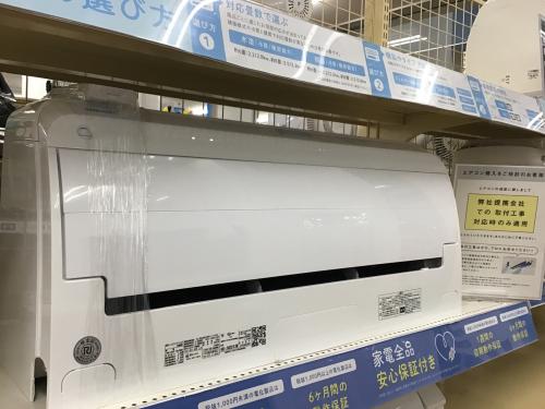 トレファクブログ画像2