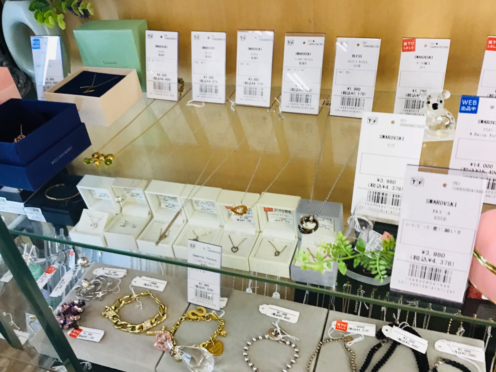 CHANEL サングラス シャネル　正規店 シャネル 公式サイト：CHANEL.COM - ファッション | CHANEL シャネル