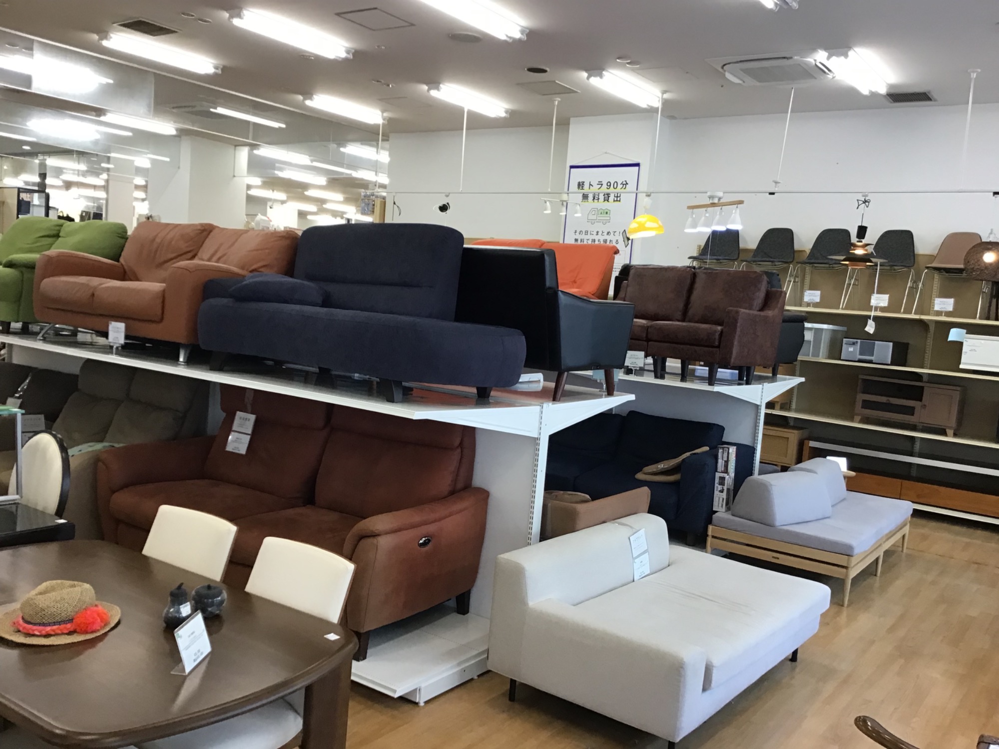 神戸新長田店 家具買取強化中！！】karimoku ロッキングチェアーのご