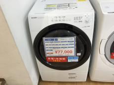 トレファク神戸新長田店ブログ
