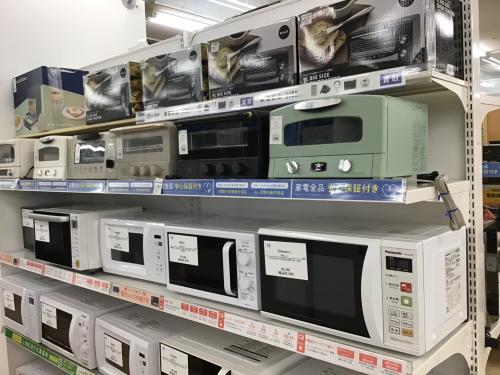 トレファクブログ画像5