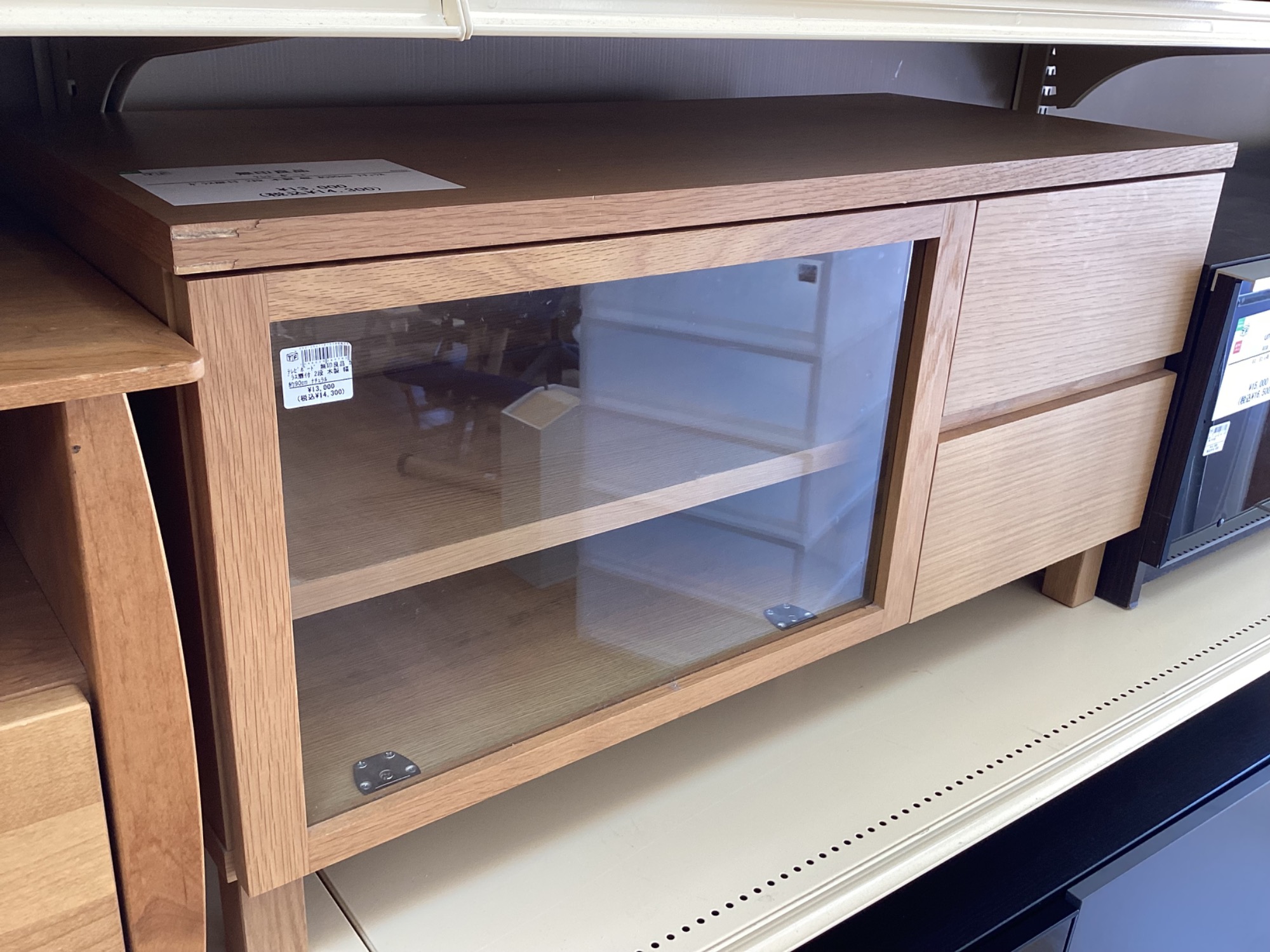 【トレファク神戸新長田】無印良品のテレビボード入荷しました！!！【取りに来れる方限定】 JR新長田駅から近くて超便利！！】無印良品のテレビボードをご紹介し