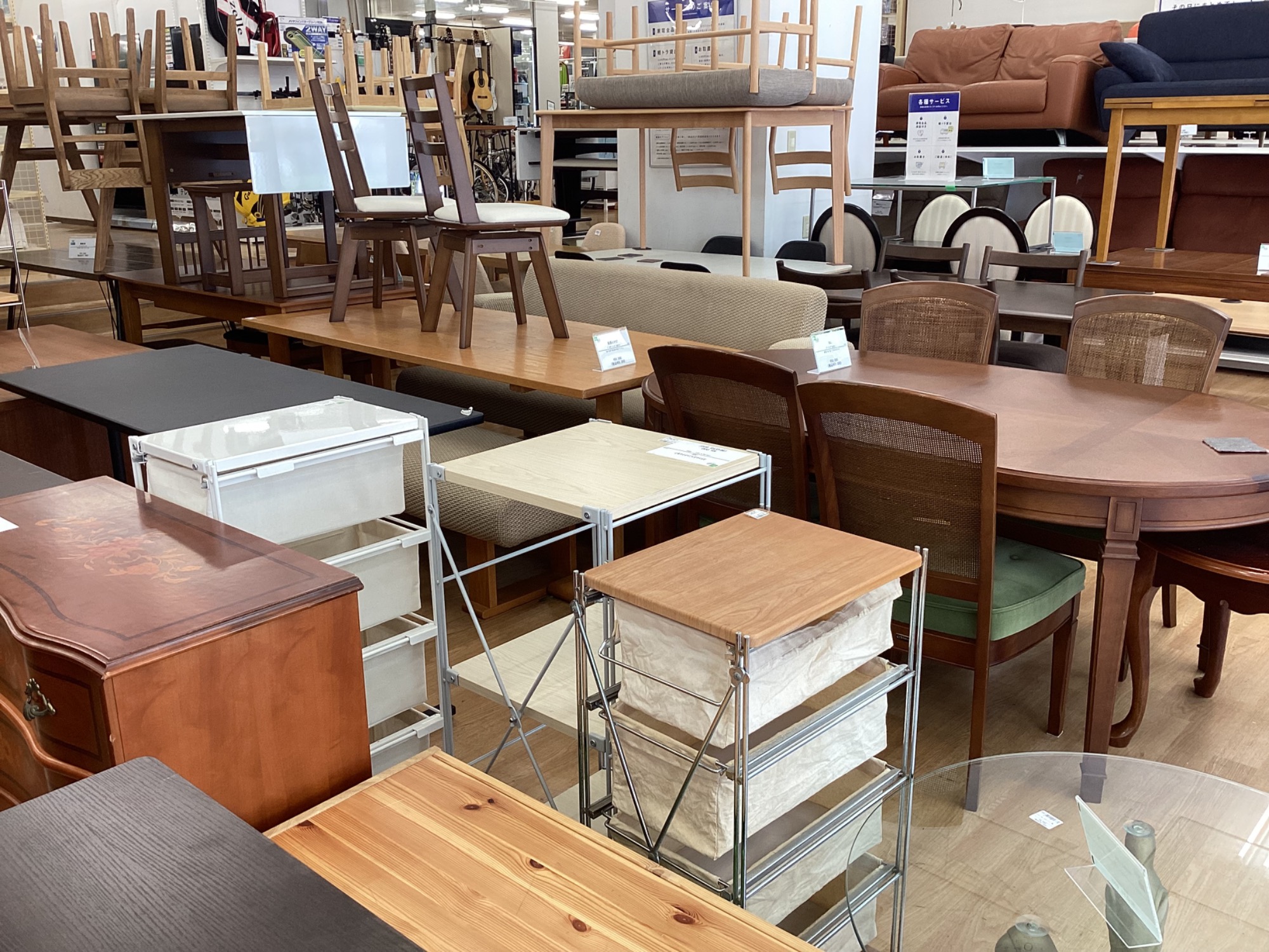 トレファク神戸新長田店 買取/販売】取りに来られる方限定！無印良品の