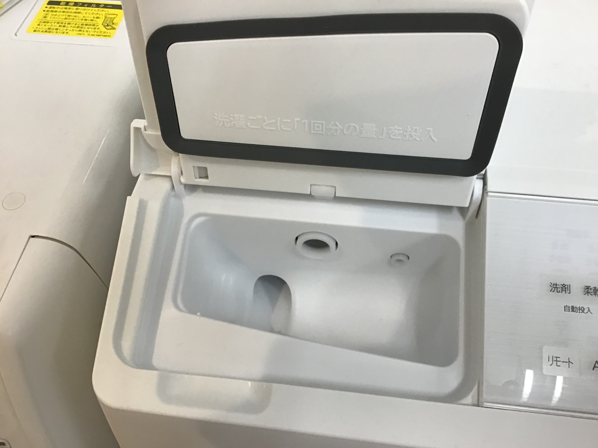 【トレファク神戸新長田店 買取/販売】取りに来られる方限定！HITACHIハンディカメラ2007年製のご紹介です！ トレファク神戸新長田店 買取/販売】取りに来られる方限定！HITACHI