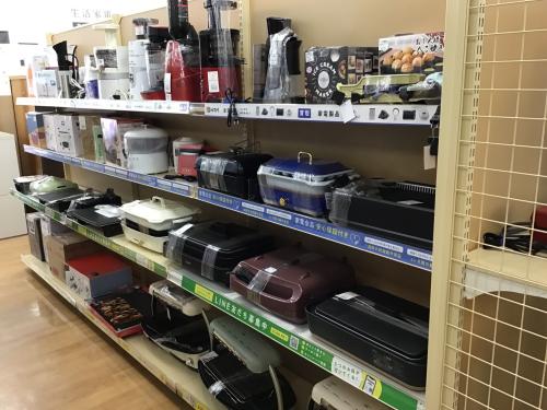 トレファクブログ画像7