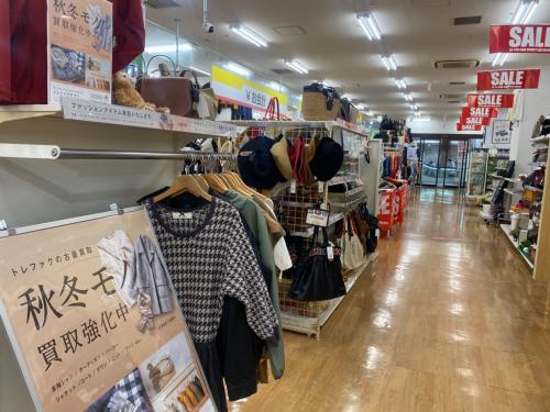 トレファクブログ画像5