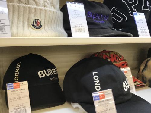 トレファクブログ画像2