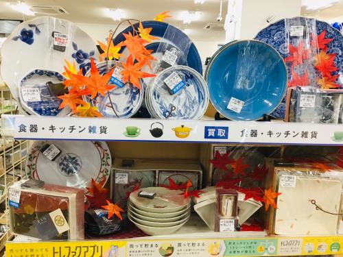 トレファクブログ画像8