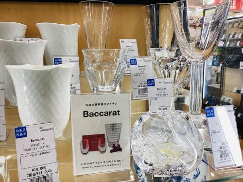 トレファクブログ画像7