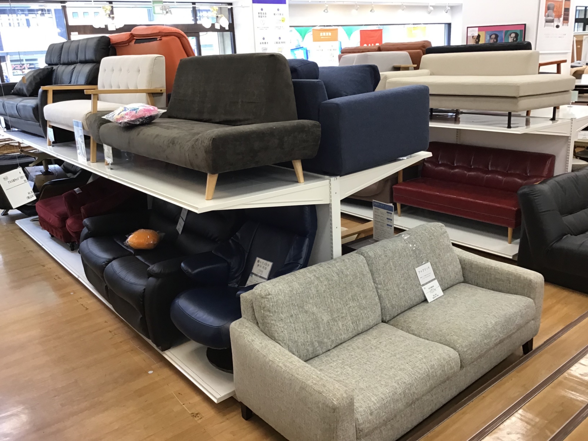 【超お買い得！美品】ダイニング5点セット ※直接引取限定・神戸市西区 JR新長田駅から近くて超便利！！】ダイニング5点セットをご紹介