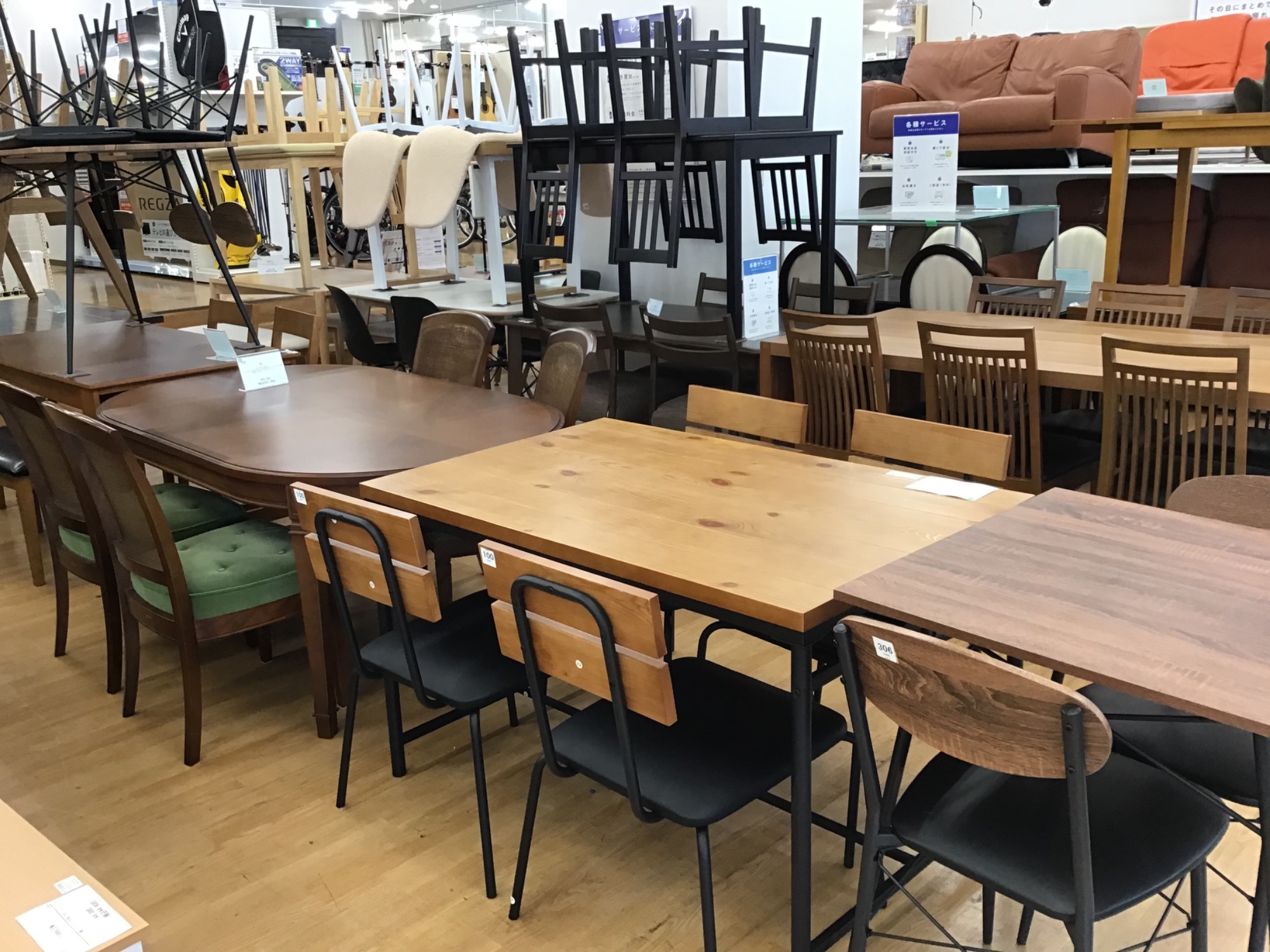 【超お買い得！美品】ダイニング5点セット ※直接引取限定・神戸市西区 JR新長田駅から近くて超便利！！】ダイニング5点セットをご紹介