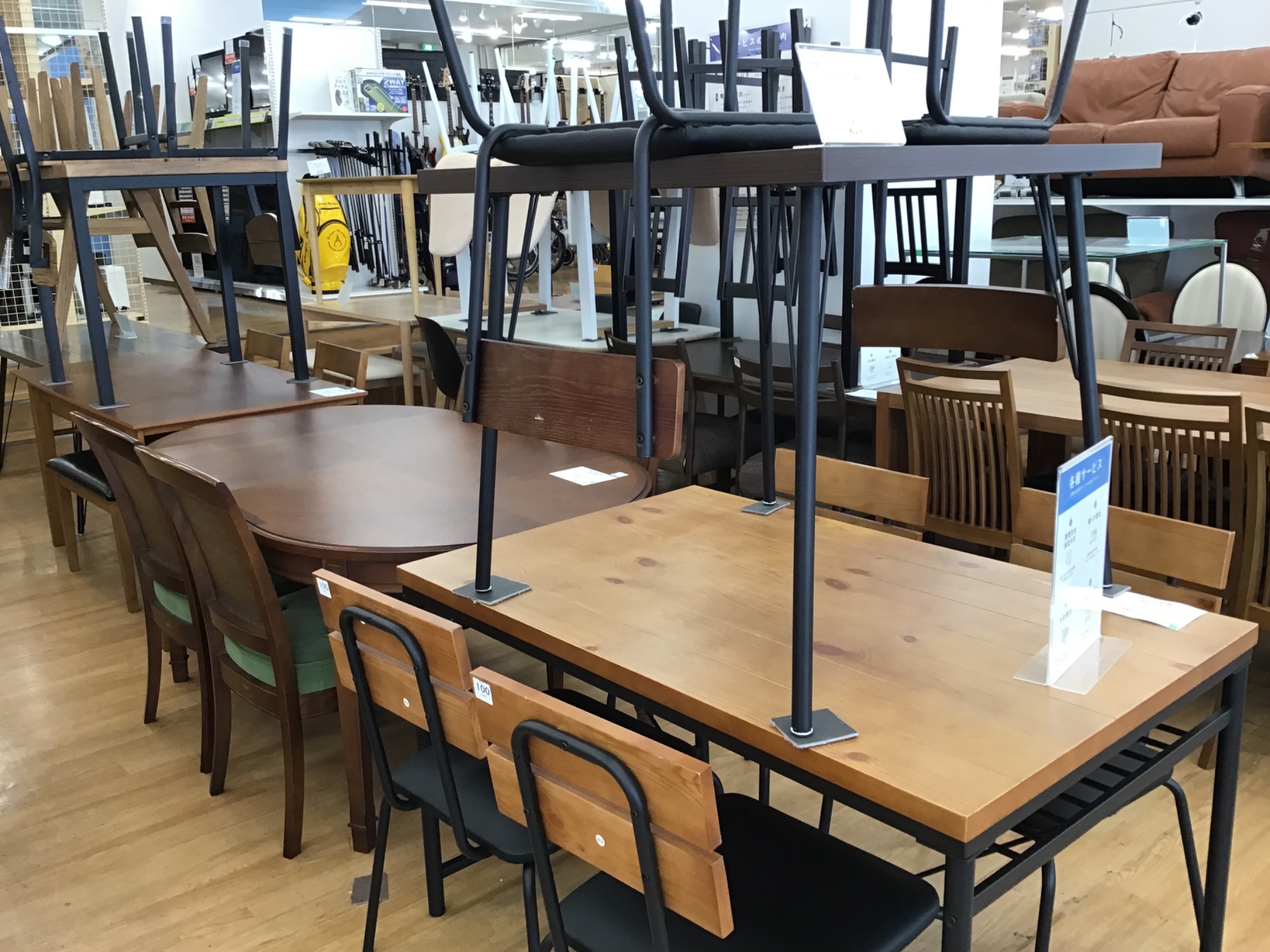 JR新長田駅から近くて超便利！！】無印良品のベンチダイニング4点
