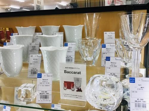 トレファクブログ画像8