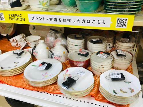 トレファクブログ画像5
