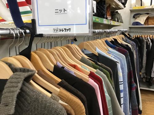 トレファクブログ画像6