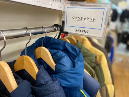 トレファクブログ画像3