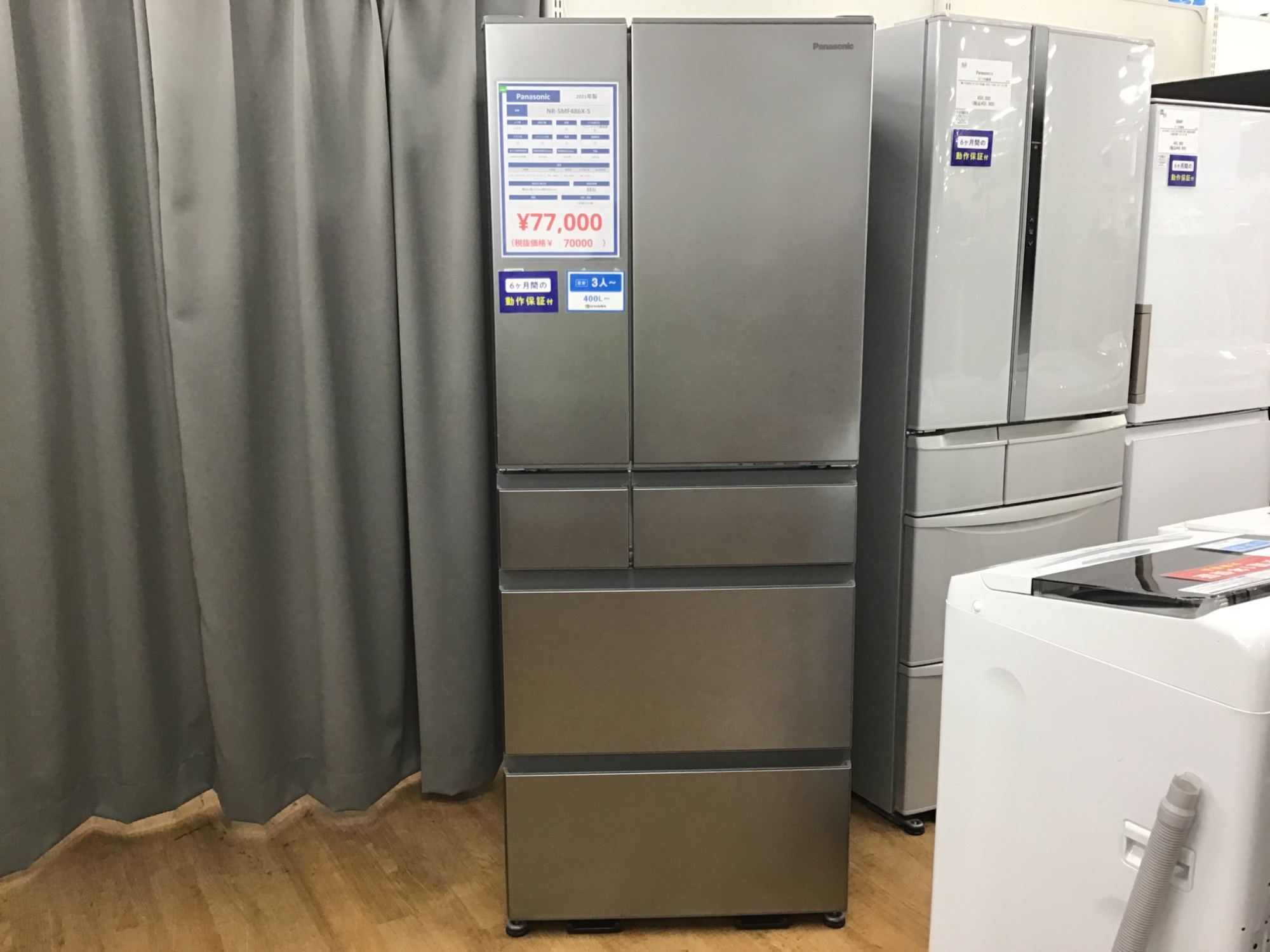 女性オーナー！パナソニック5ドア冷蔵庫！ 女性オーナー！パナソニック