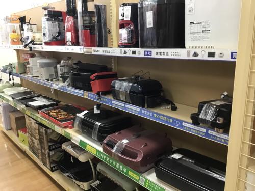 トレファクブログ画像10