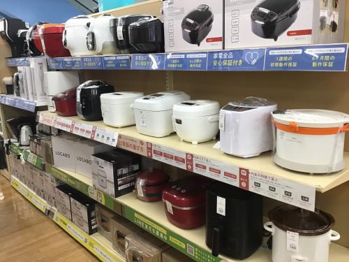 トレファクブログ画像6